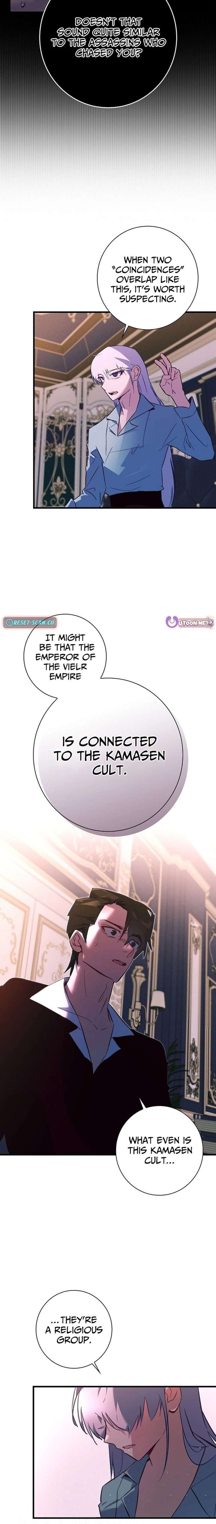 ch 44 16