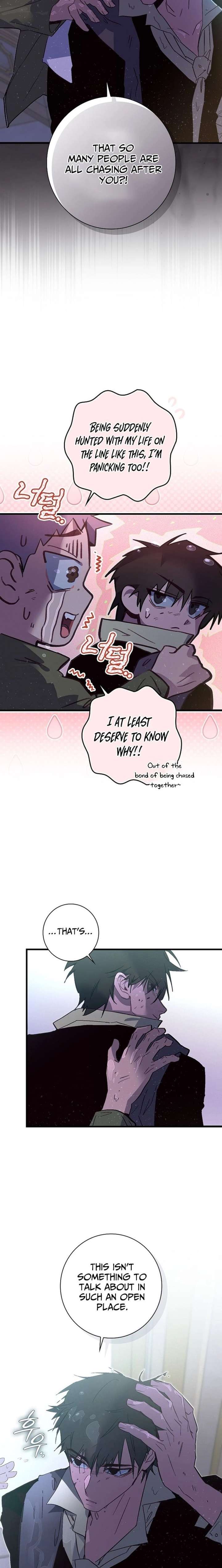 ch 44 5