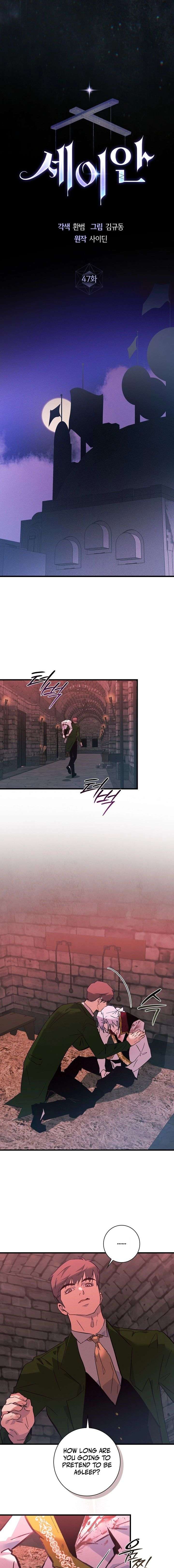 ch 47 5
