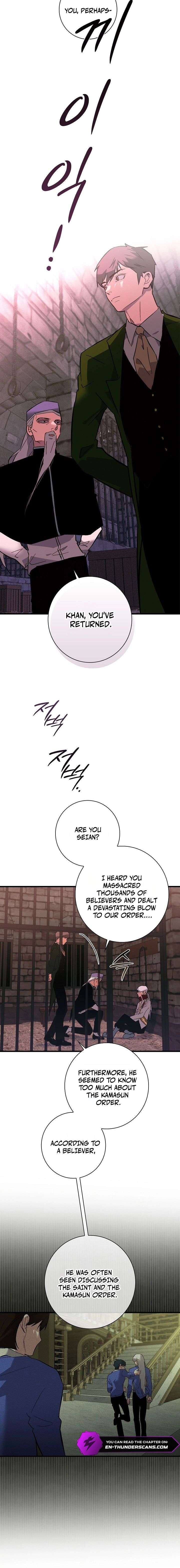 ch 47 8