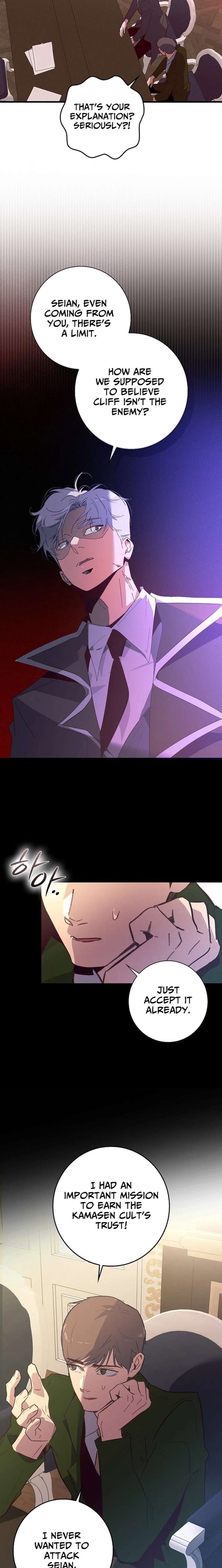 ch 49 23