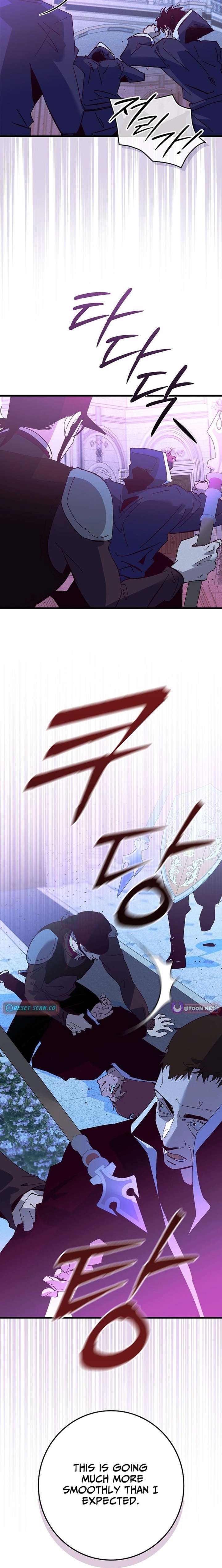 ch 49 6