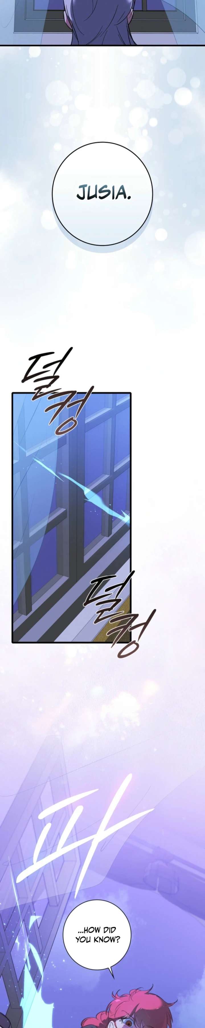 ch 50 12