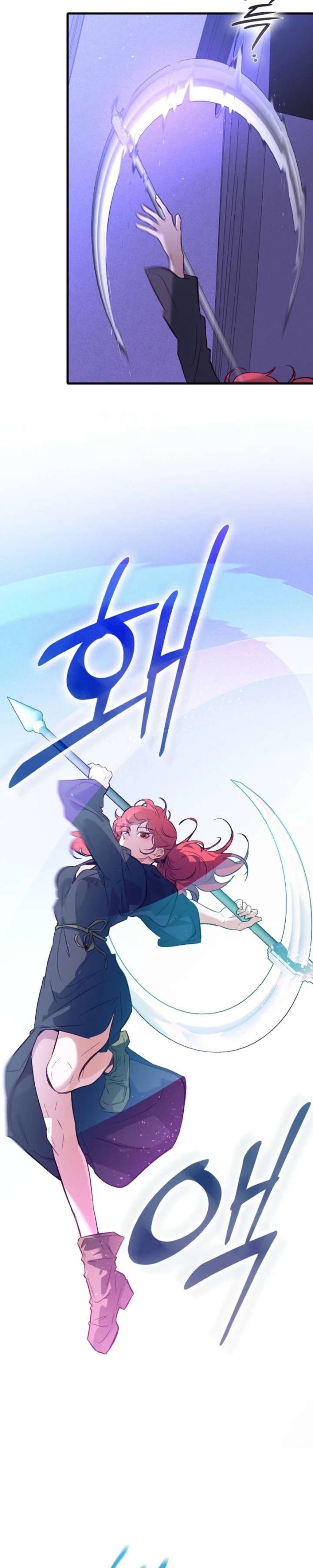 ch 50 16