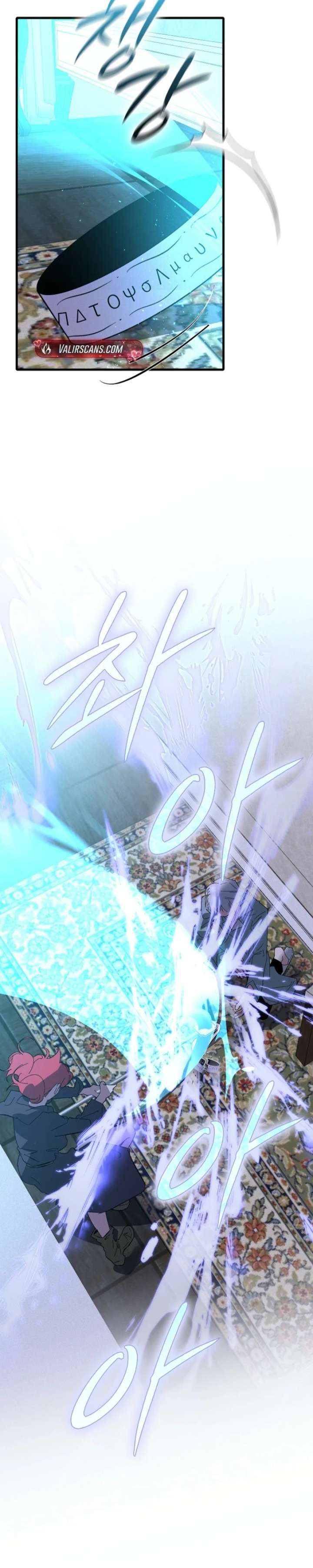 ch 50 17