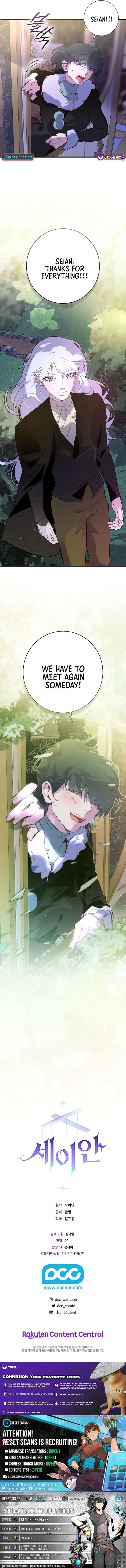 ch 51 15
