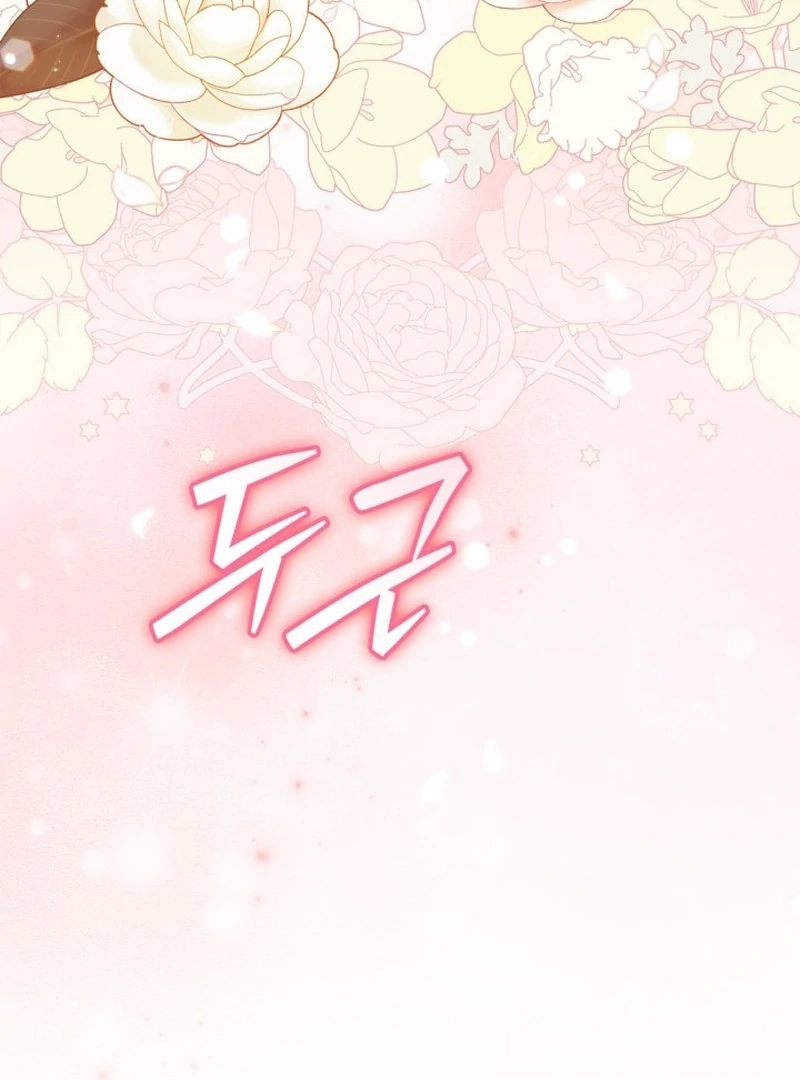 137