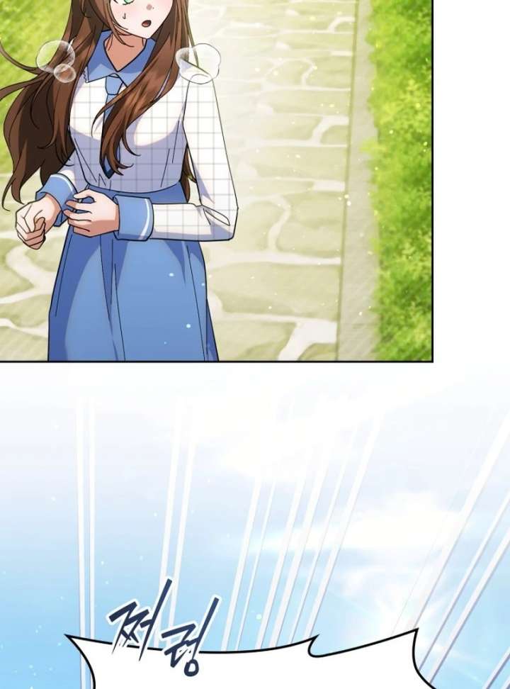 I Hired a Villain as My Housekeeper Chapter 29 480 104