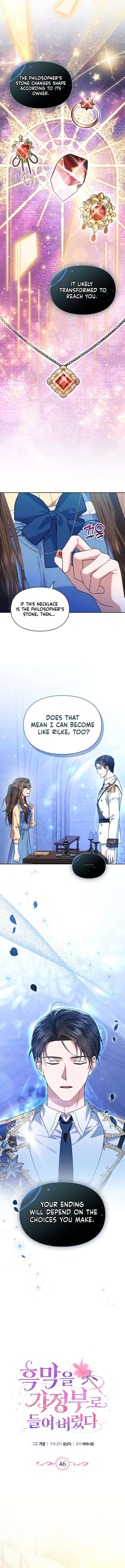 I Hired a Villain as My Housekeeper Chapter 46 48 ch 46 3