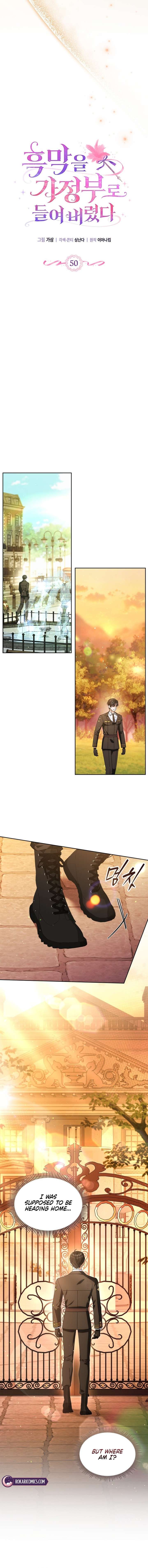 I Hired a Villain as My Housekeeper Chapter 50 63 ch 50 6
