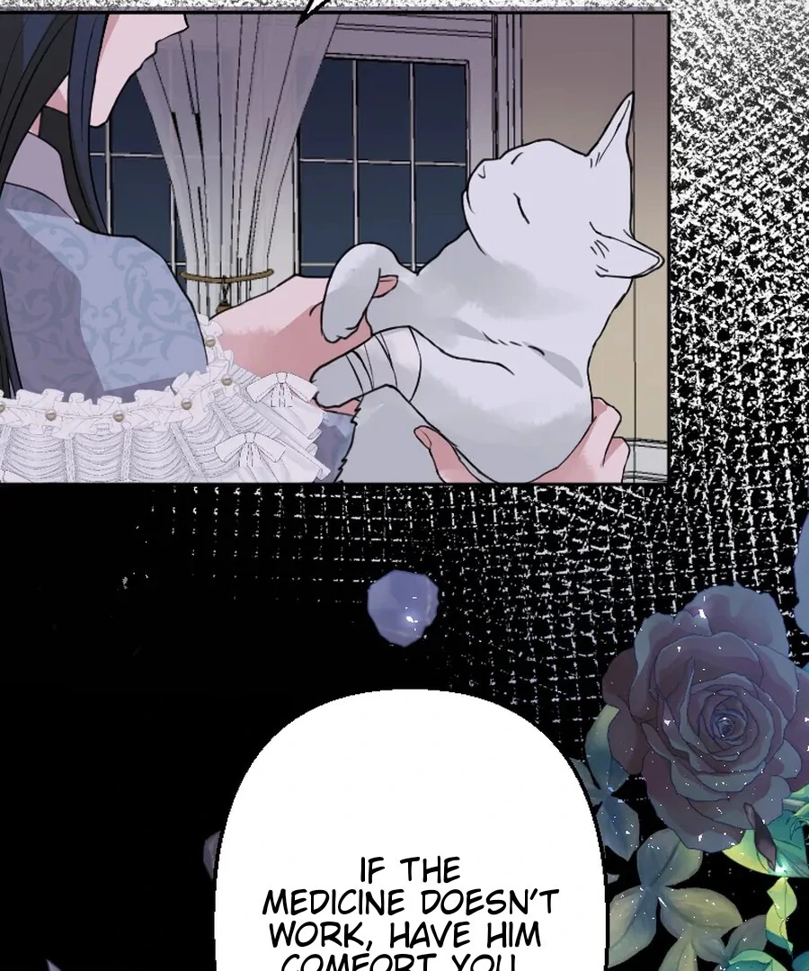 Until the Lustful Consort Bears the Bachelor King’s Child Chapter 1 545 058