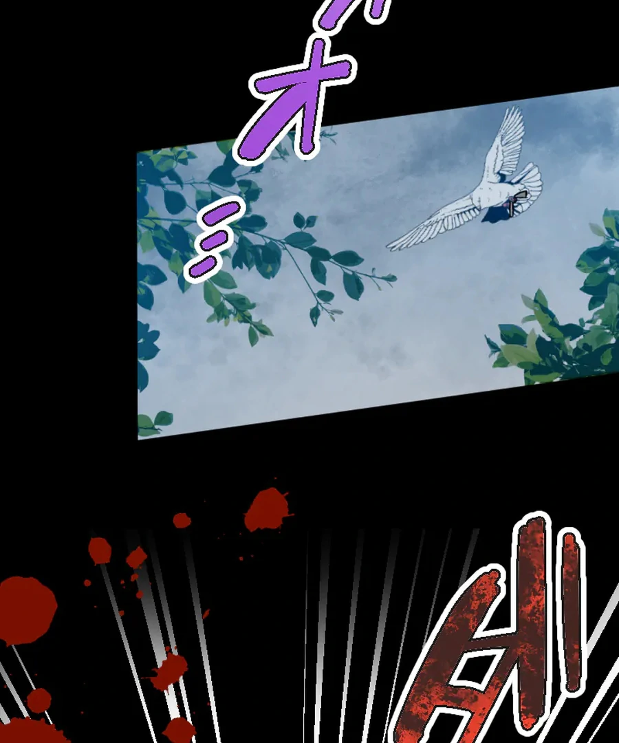 Until the Lustful Consort Bears the Bachelor King’s Child Chapter 10 540 125