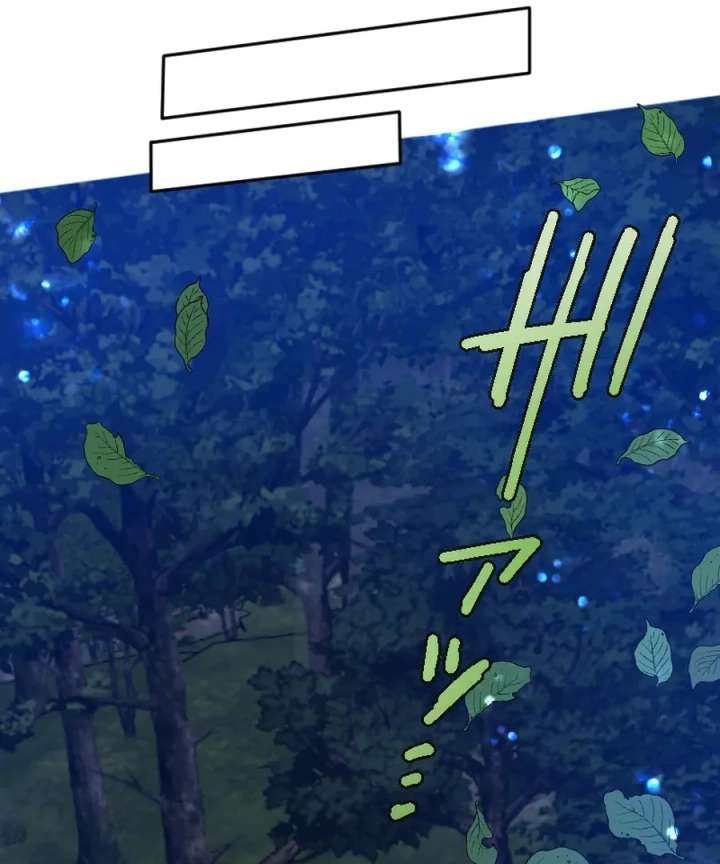 110