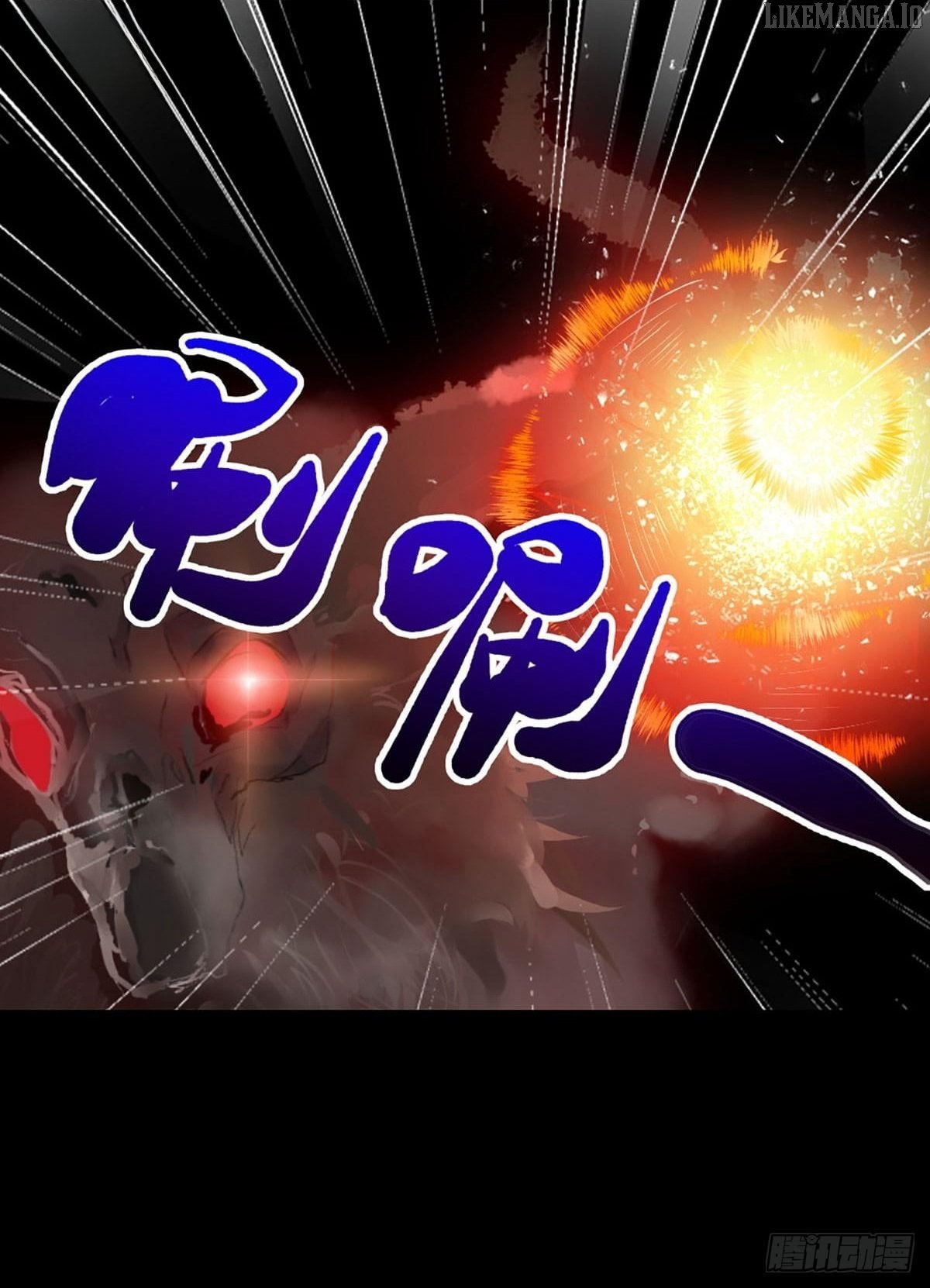 I Became the Group’s Favorite Daughter Chapter 1 118 15