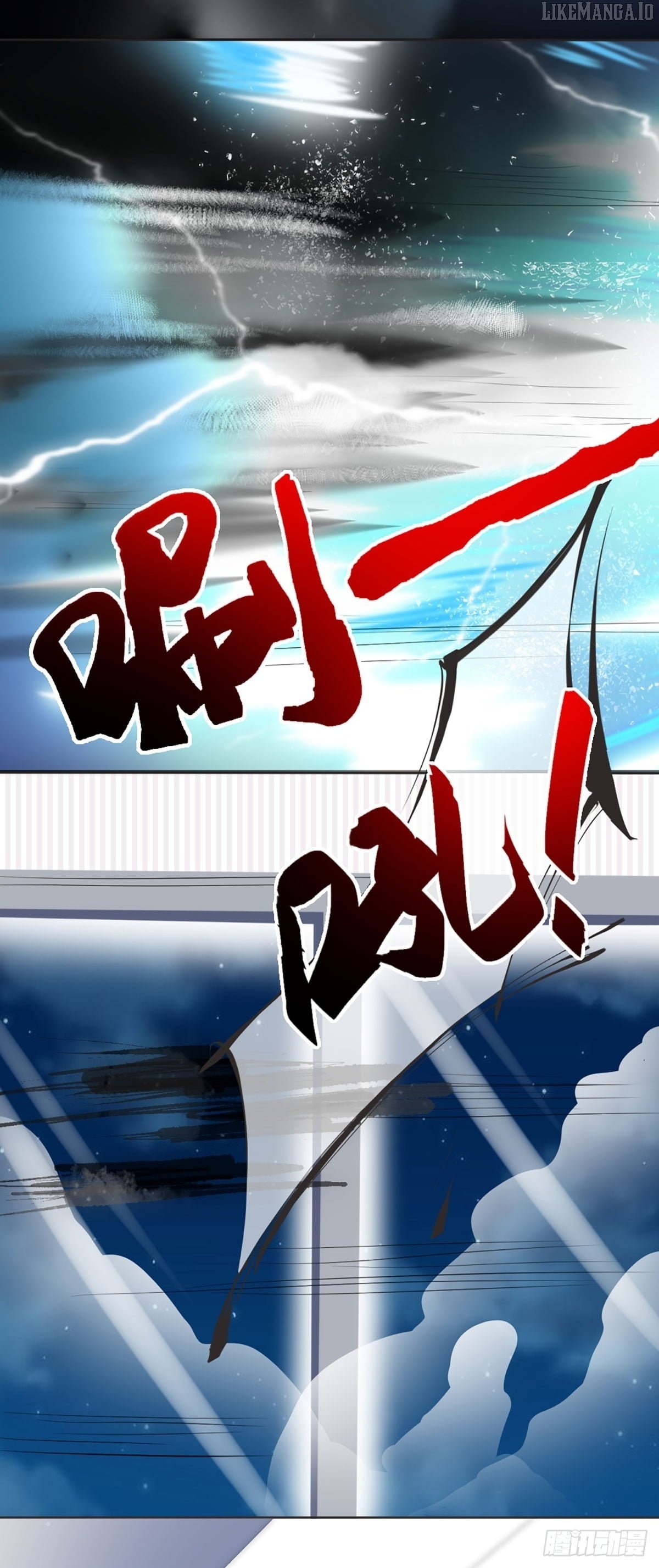 I Became the Group’s Favorite Daughter Chapter 1 128 25