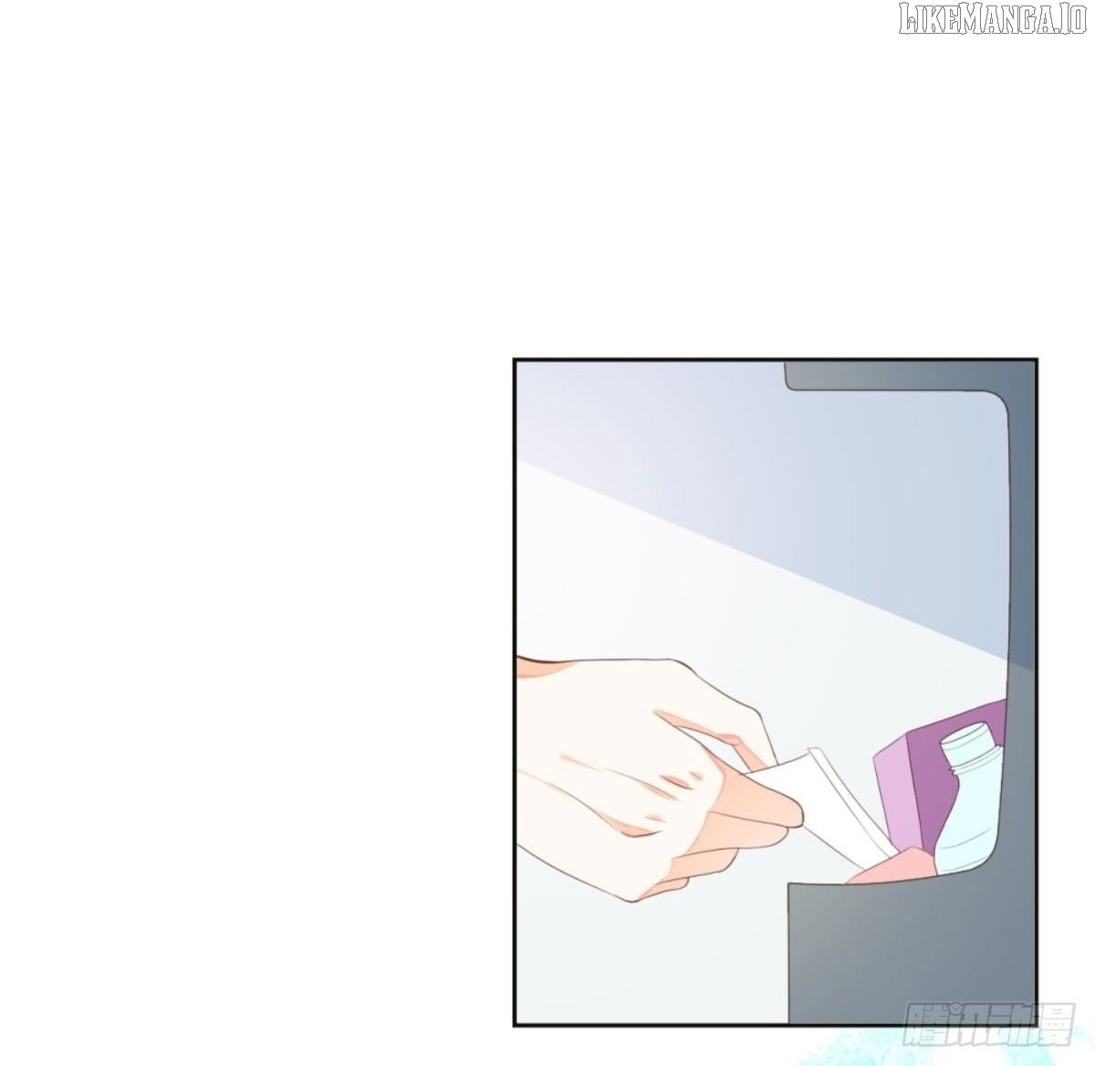 I Became the Group’s Favorite Daughter Chapter 10 107 04