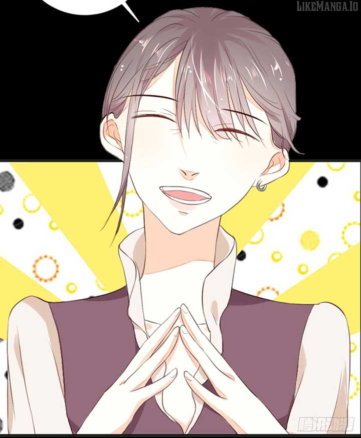 I Became the Group’s Favorite Daughter Chapter 12 81 11