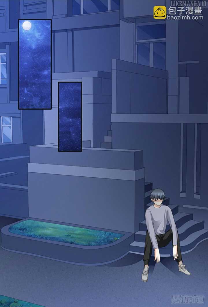 I Became the Group’s Favorite Daughter Chapter 13 88 15