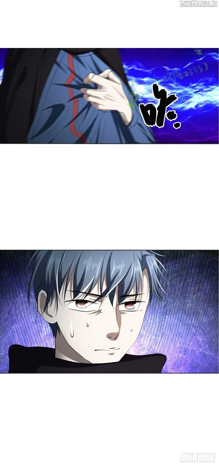 I Became the Group’s Favorite Daughter Chapter 14 118 15