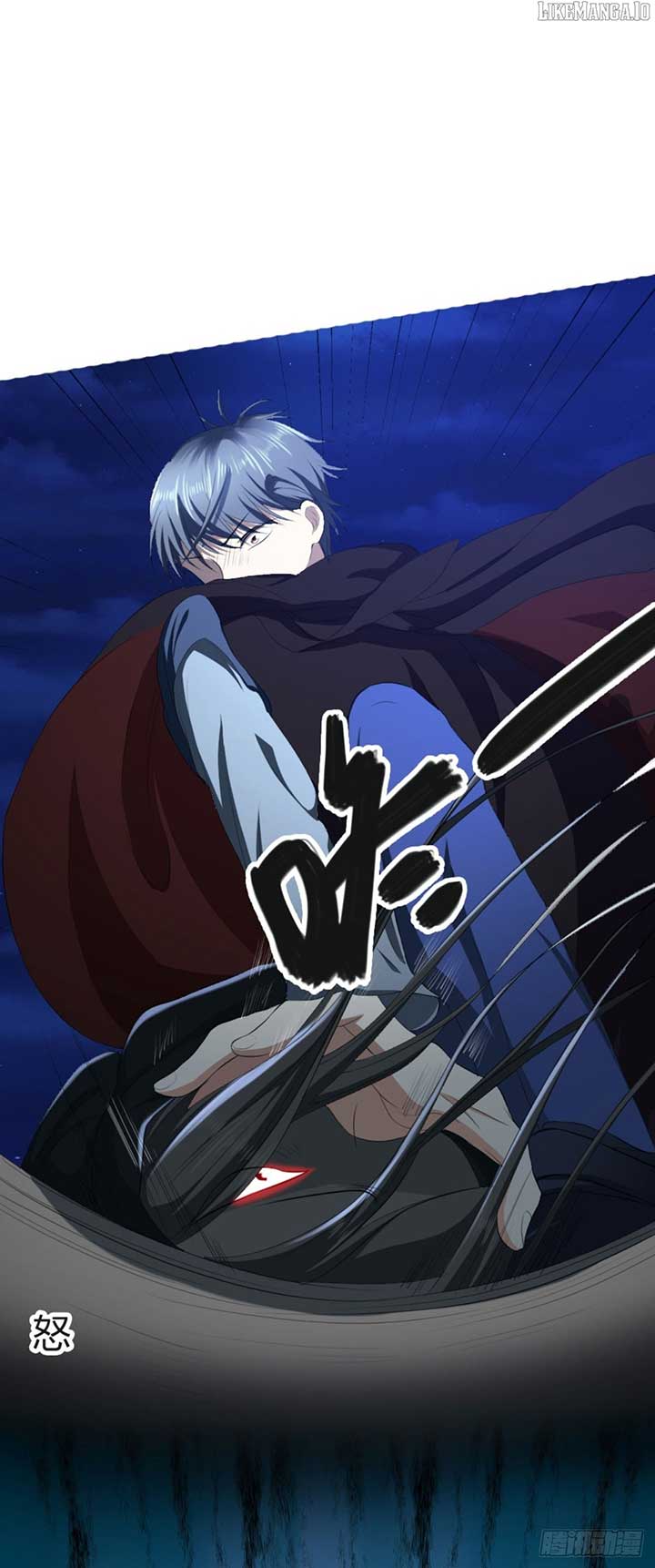 I Became the Group’s Favorite Daughter Chapter 14 130 27