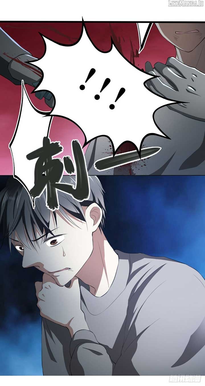 I Became the Group’s Favorite Daughter Chapter 15 68 13