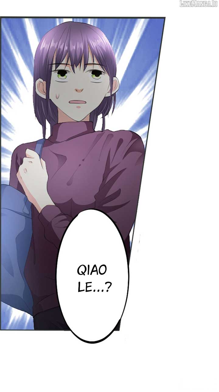 I Became the Group’s Favorite Daughter Chapter 16 69 11