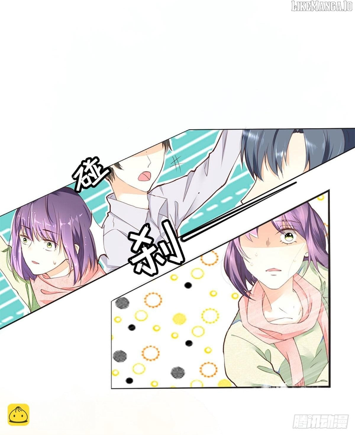 I Became the Group’s Favorite Daughter Chapter 2 84 08