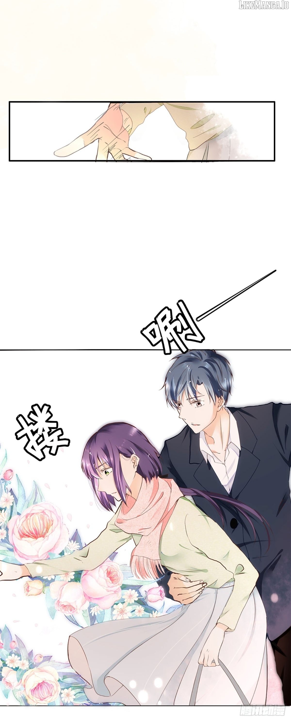 I Became the Group’s Favorite Daughter Chapter 2 85 09