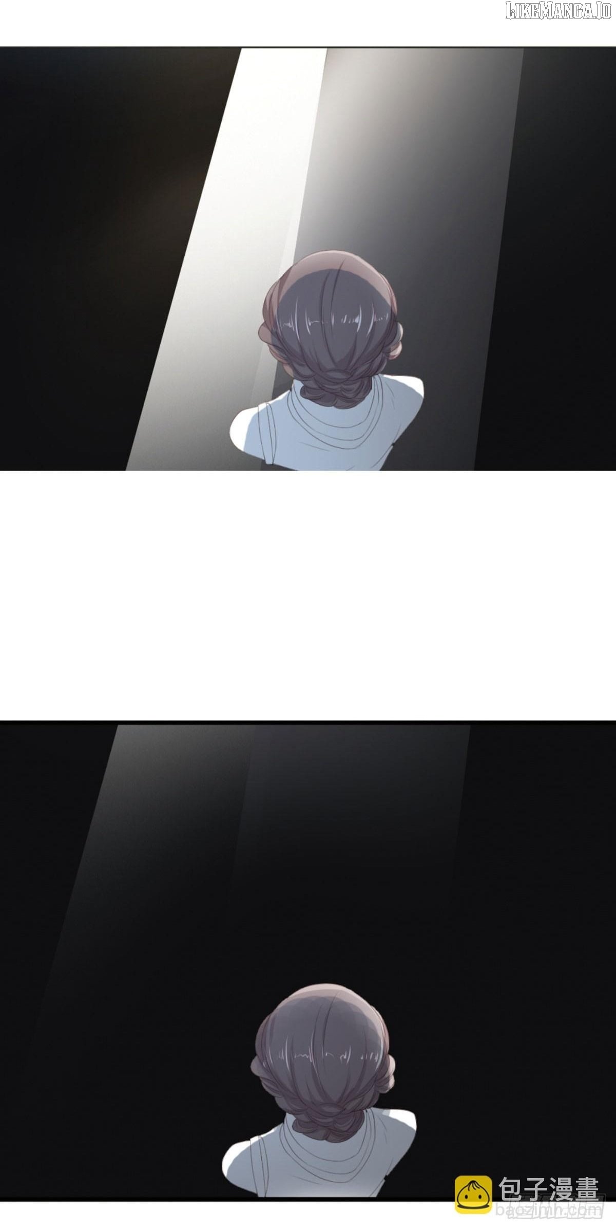 I Became the Group’s Favorite Daughter Chapter 9 69 14