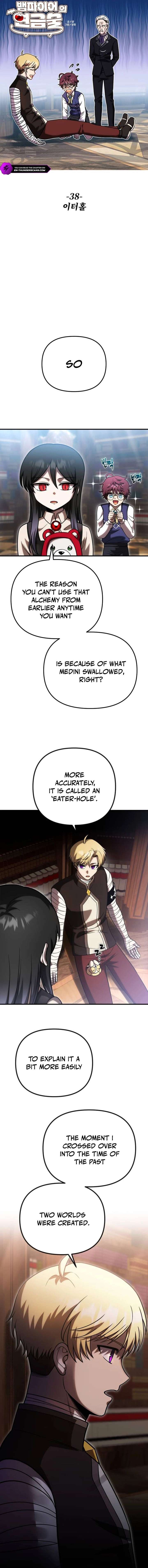 ch 38 5