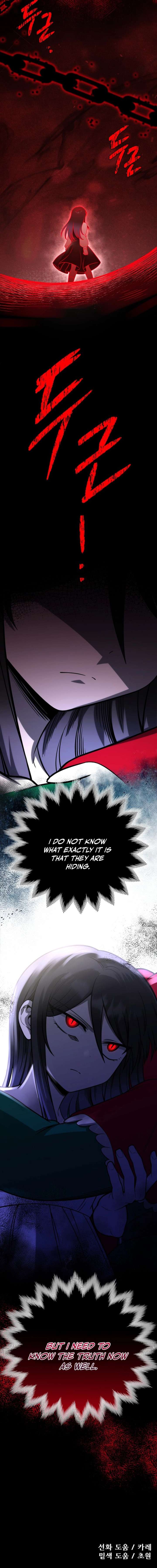 ch 41 17