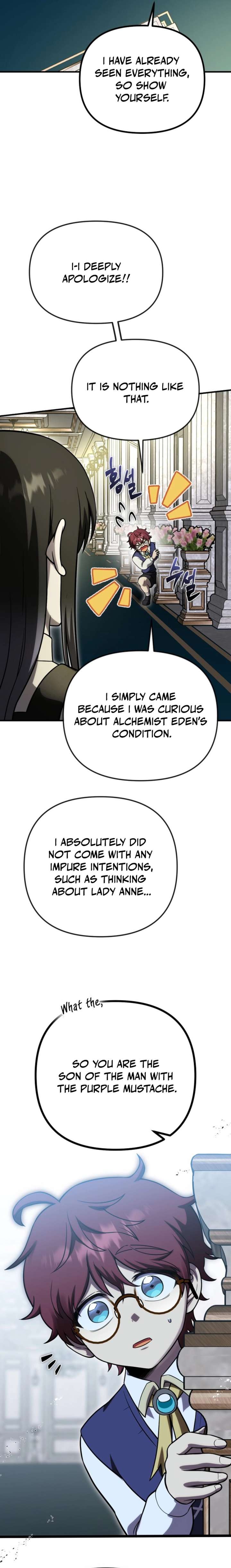 ch 41 6