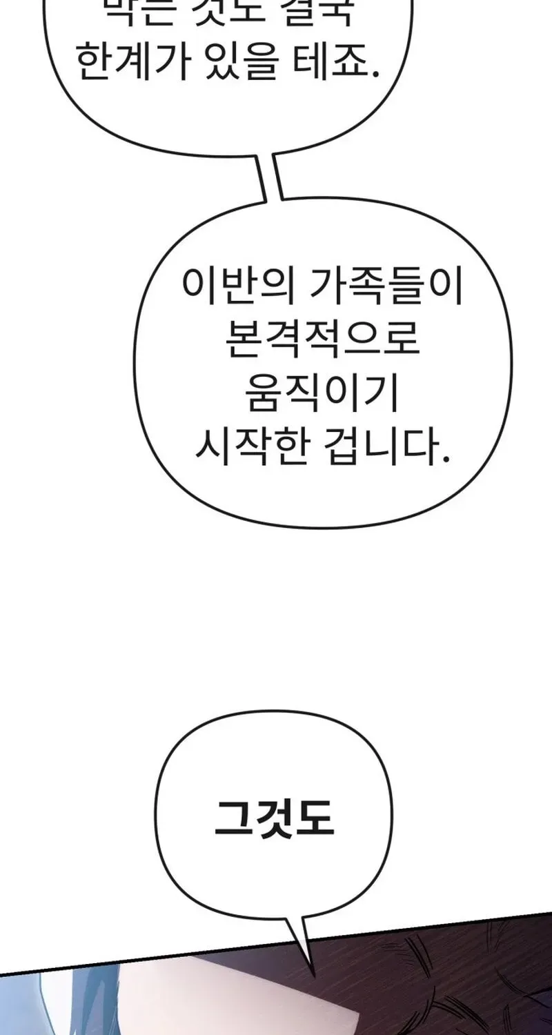191269a57f2e