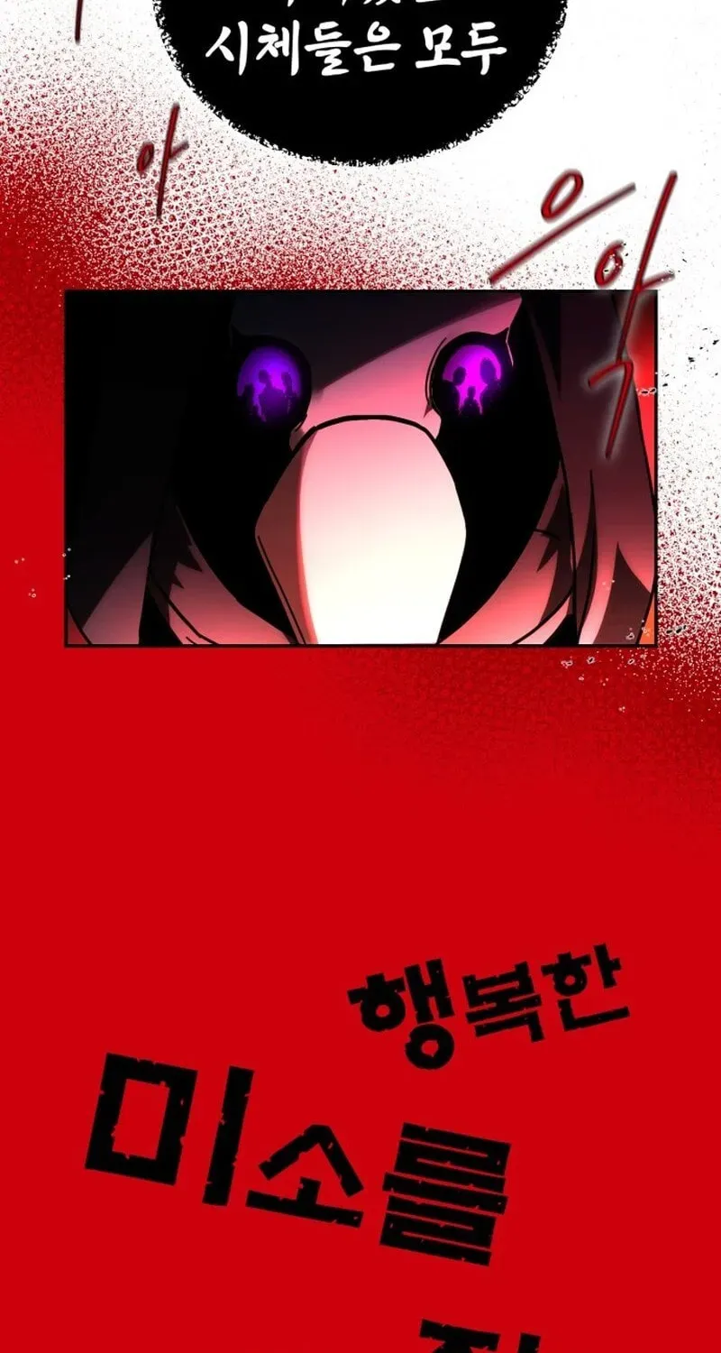 19c70ebcd0a7