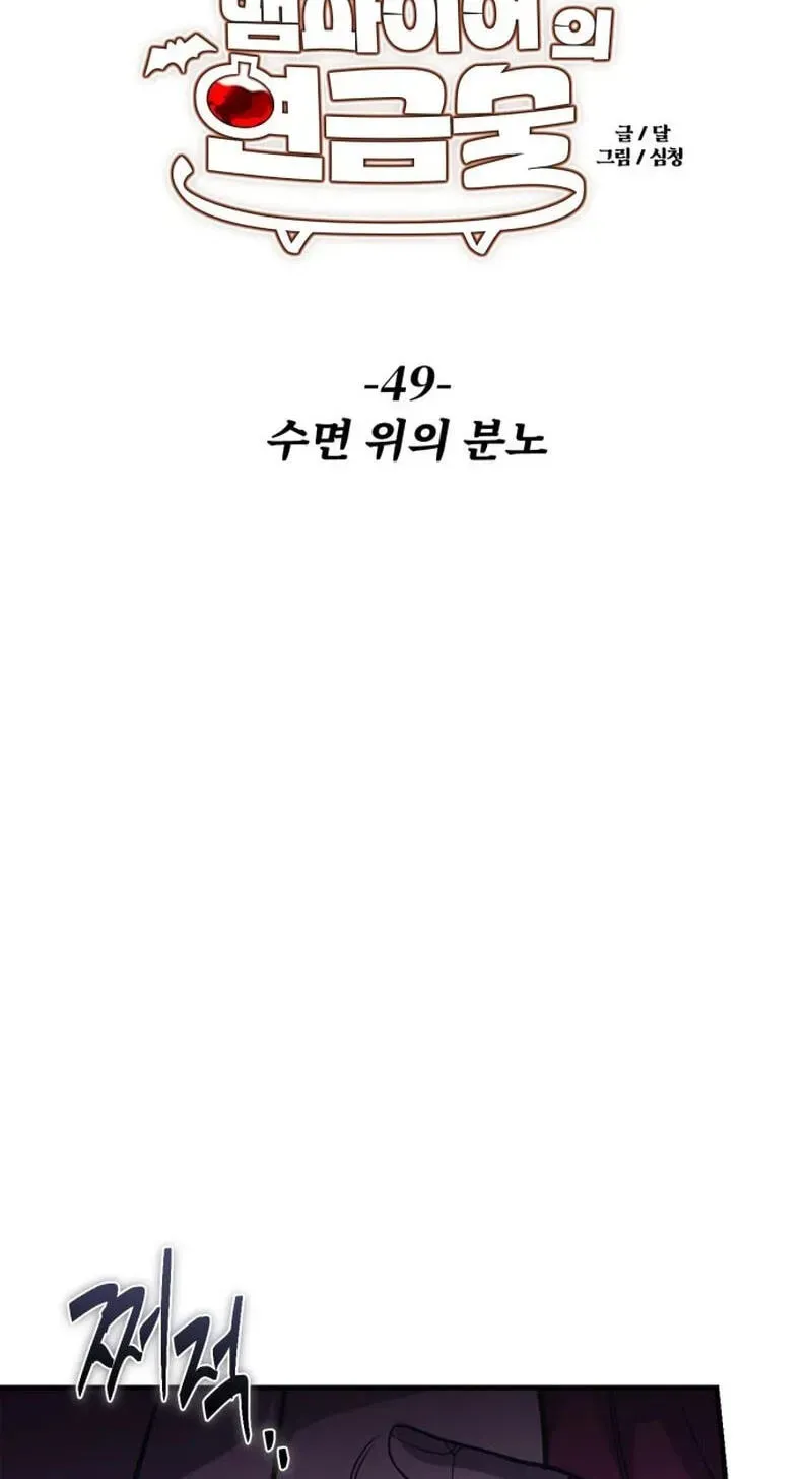 6d35a42c3567