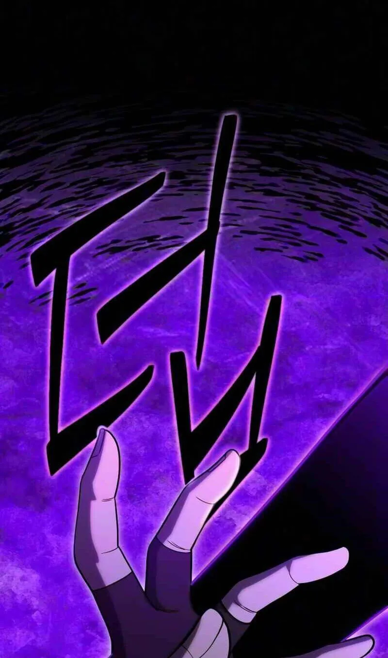 0558e0c6c82c