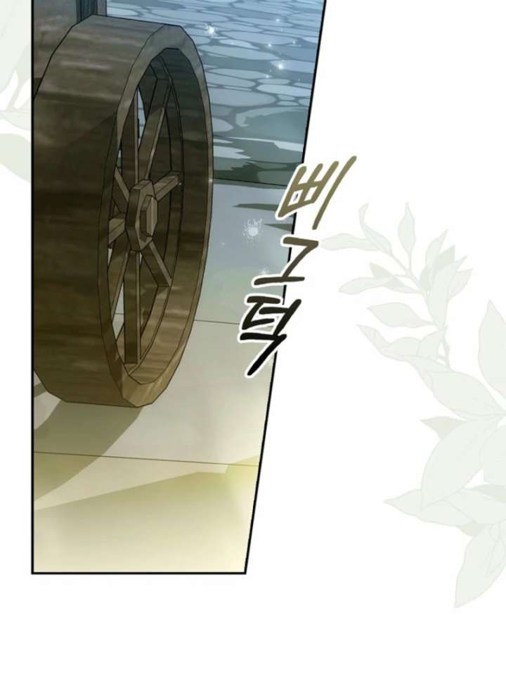 071