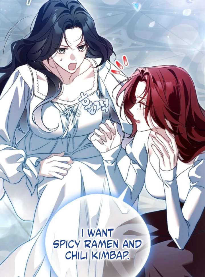 119