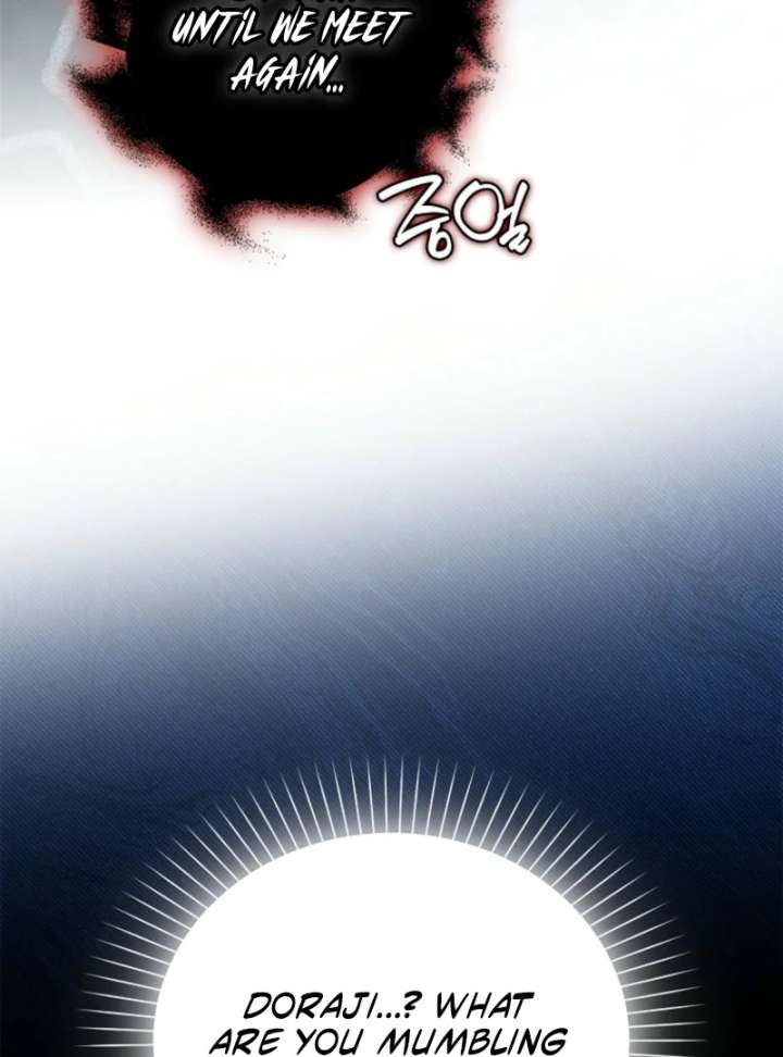 109