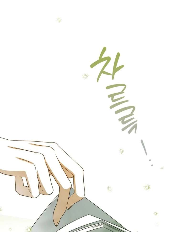 127