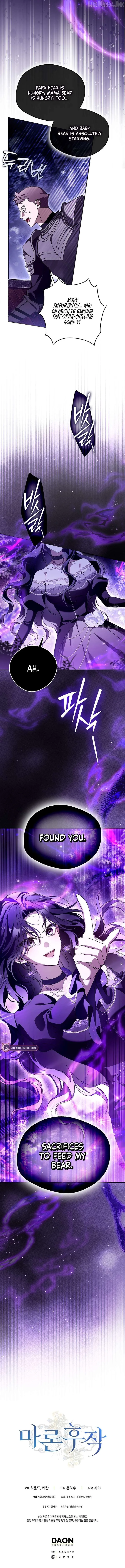 4707517dbfff