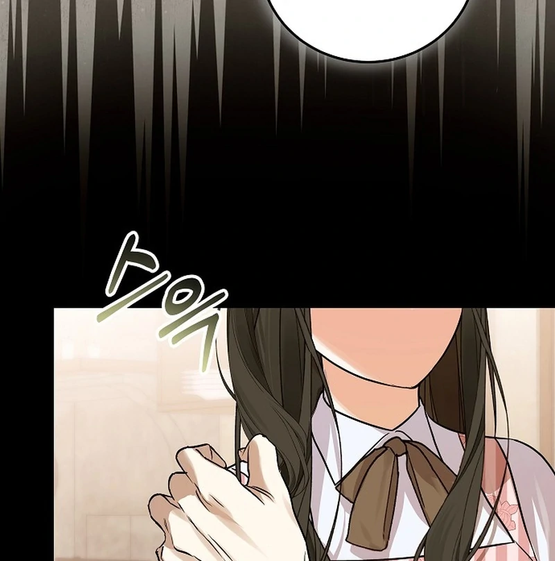 The Cruelty of Salvation Chapter 10 468 044