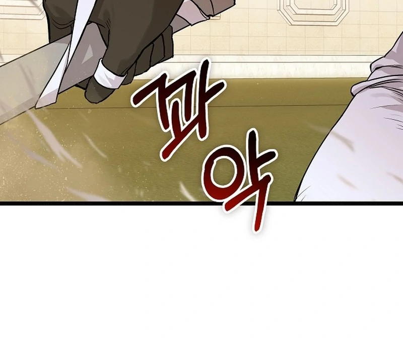 The Cruelty of Salvation Chapter 10 518 094