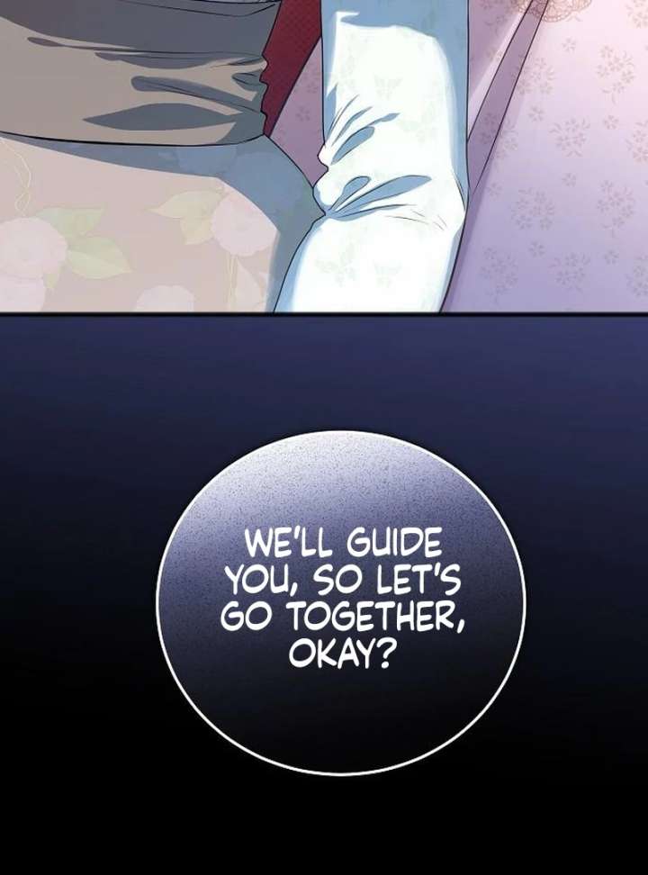 117