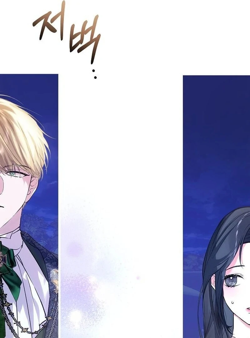 The Cruelty of Salvation Chapter 15 435 083