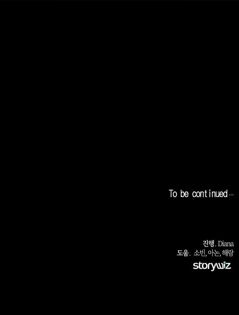 The Cruelty of Salvation Chapter 15 466 114