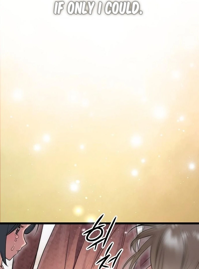 097