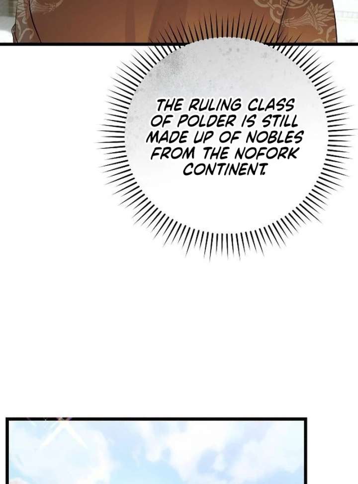 073
