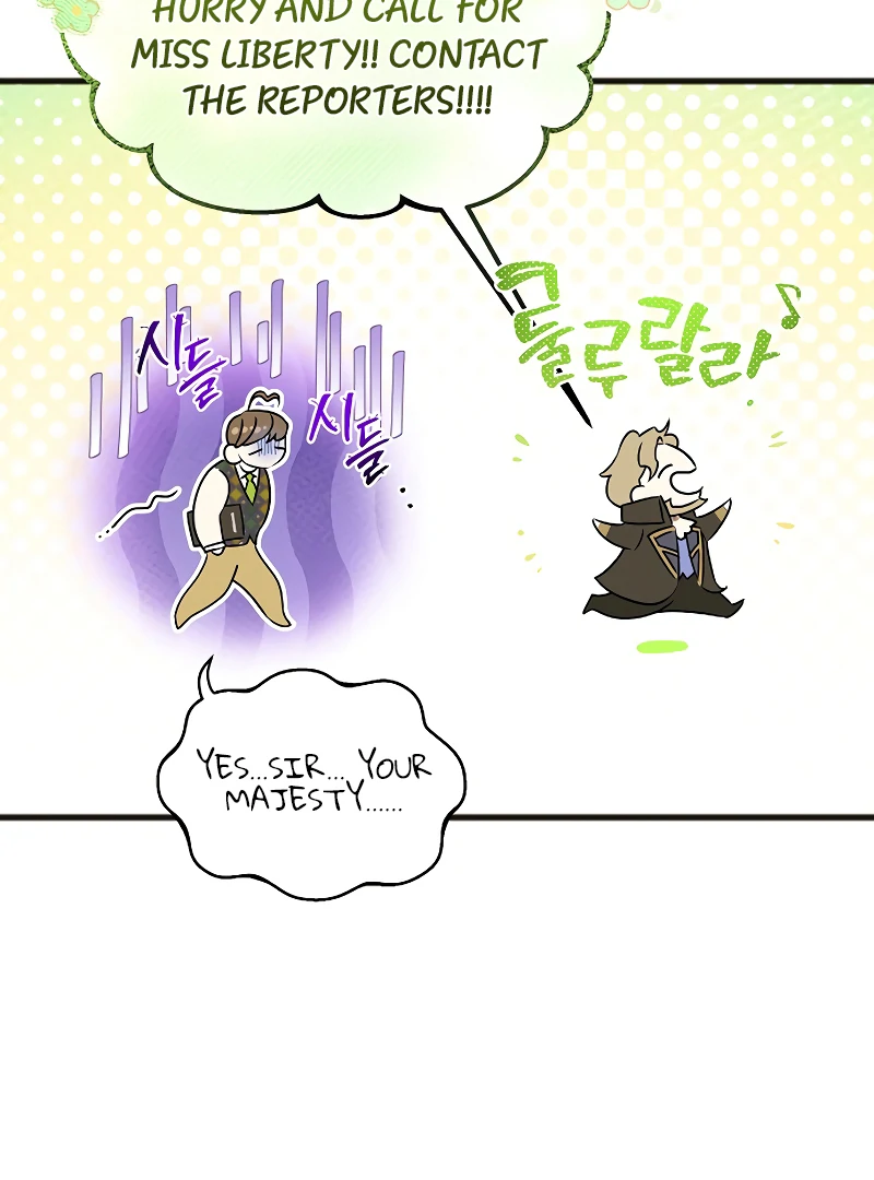 The Cruelty of Salvation Chapter 6 537 068