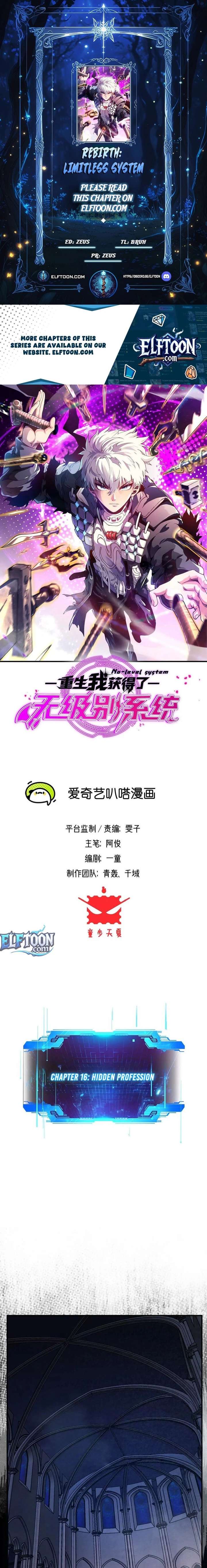 ch 16 1